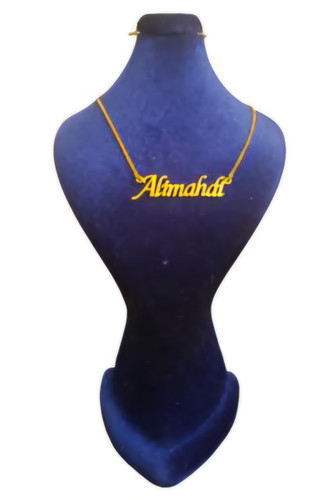 گردنبند استیل مدل اسم علی مهدی