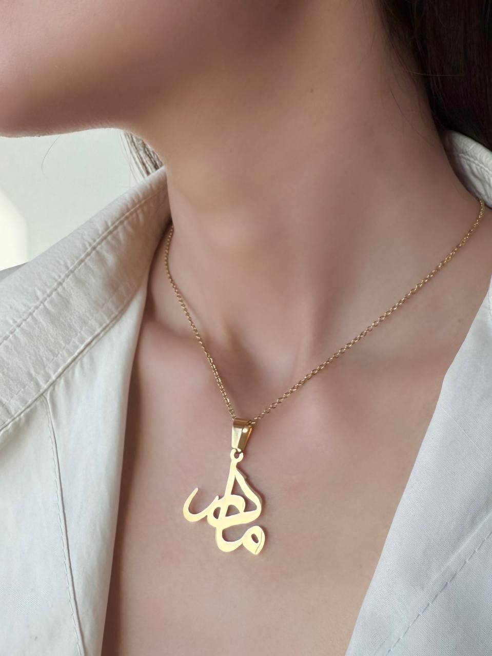 آویز گردنبند طرح مادر، جنس استیل
