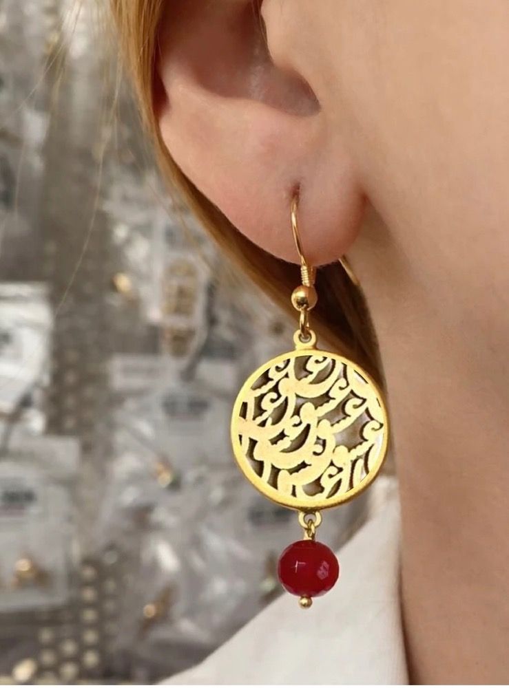 گوشواره آویز استیل مدل "عشق"